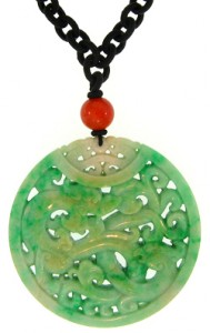 Carved Green Jade Pendant on Silk Cord Necklace
