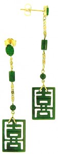 Carved Happiness Green Jade Drop Earrings