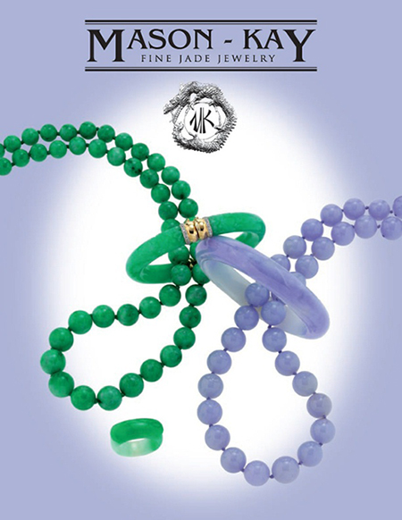 MK Jadeite Jade Jewelry Product Guide - Vol. VII Cover
